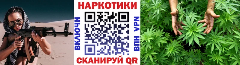 Наркотические вещества Муром блэк спрут сайт  Каннабис  Меф мяу мяу  Гашиш 