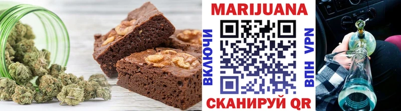 гидра ссылки  Муром  Печенье с ТГК конопля 