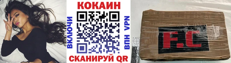 купить  сайты  ОМГ ОМГ ТОР  COCAIN Перу  Муром 