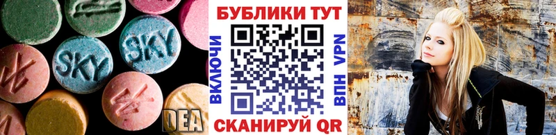 Экстази XTC Муром