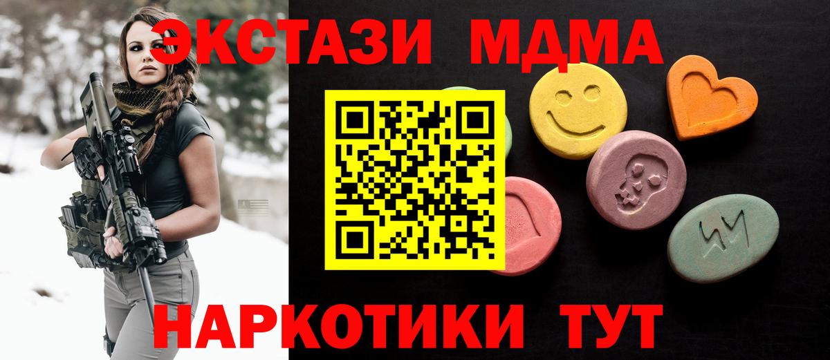 Экстази бентли Муром