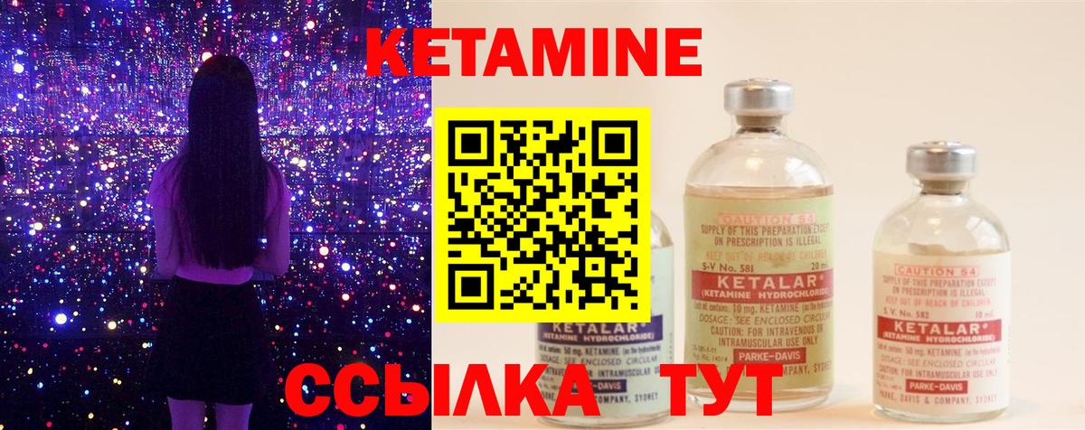 НБОМе  ЭКСТАЗИ  Вход с VPN  Купить наркотики  МДМА  Муром  ГАШИШ  Кокаин  Бошки Шишки  Гашиш  МЕФ  