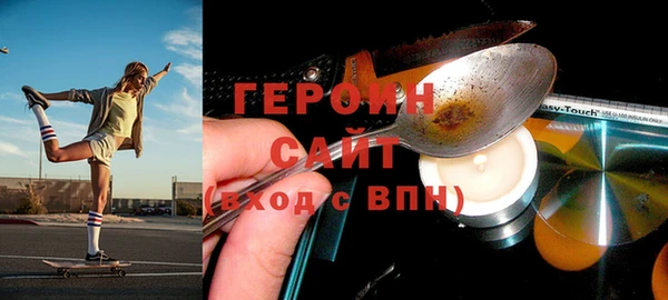 круглые Саяногорск