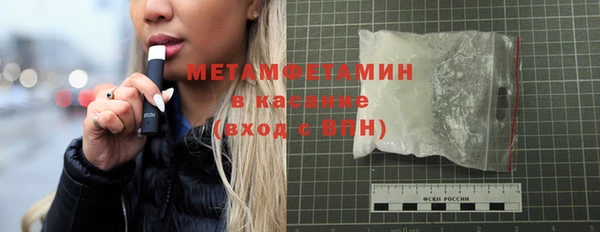 jwh Гвардейск