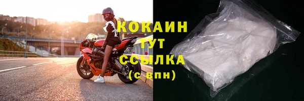 jwh Семилуки