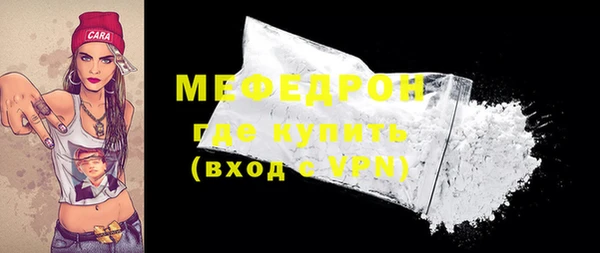 каннабис Семёнов