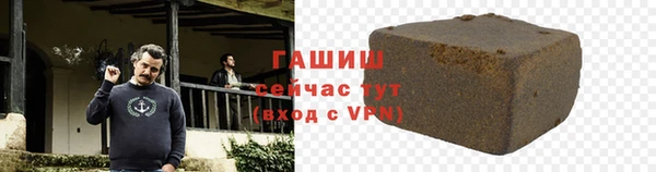 бутик Сатка