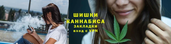 героин Сафоново
