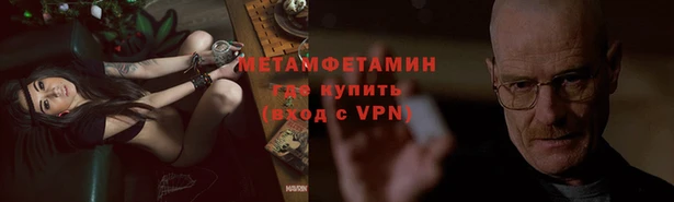 бутик Сатка