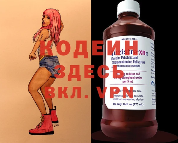 круглые Саяногорск