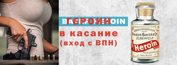 круглые Саяногорск