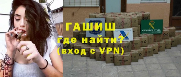 бутик Сатка