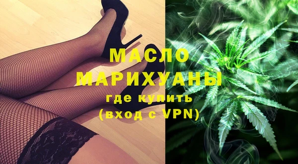 круглые Саяногорск