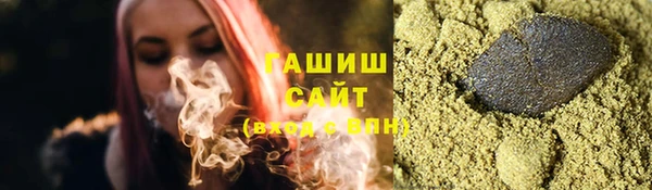 бутик Сатка
