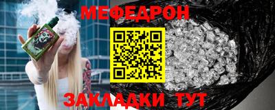 MDMA Ипатово