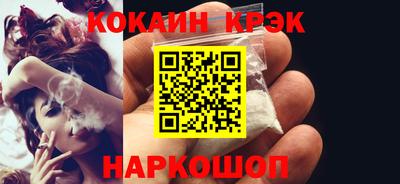 метамфетамин Изобильный