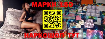 метамфетамин Изобильный
