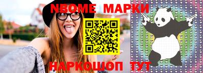 MDMA Ипатово