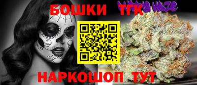 MDMA Ипатово