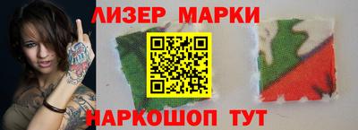 MDMA Ипатово