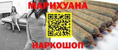 метамфетамин Изобильный