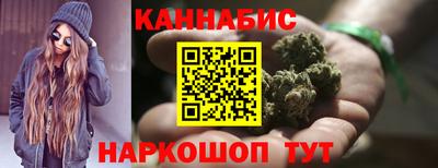 молекула духа Ирбит