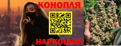 MDMA Ипатово