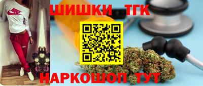 молекула духа Ирбит