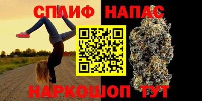 MDMA Ипатово