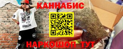 метамфетамин Изобильный