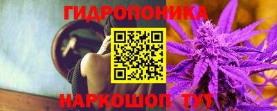 метамфетамин Изобильный