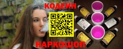 метамфетамин Изобильный
