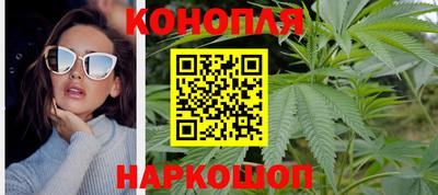 метамфетамин Изобильный