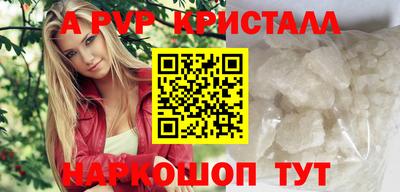 MDMA Ипатово