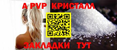 MDMA Ипатово