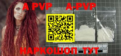 MDMA Ипатово