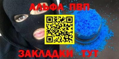 MDMA Ипатово