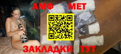 MDMA Ипатово