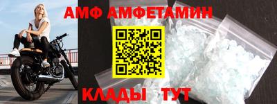 MDMA Ипатово
