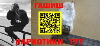 MDMA Ипатово