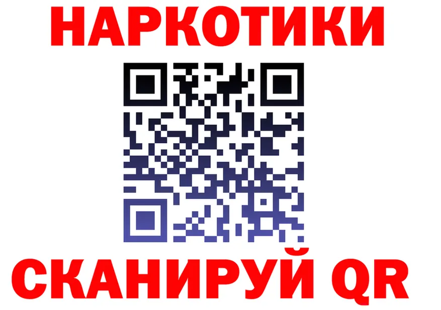 Ecstasy TESLA зеркало shop KRAKEN Муром