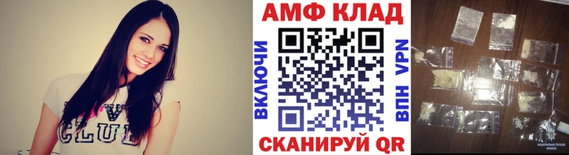 как найти закладки  Муром  Первитин винт 