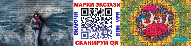 МЕГА зеркало  Муром  Марки N-bome 1,5мг 