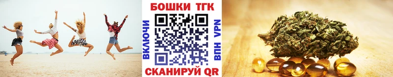 ссылка на мегу зеркало  Муром  Каннабис SATIVA & INDICA  где продают  